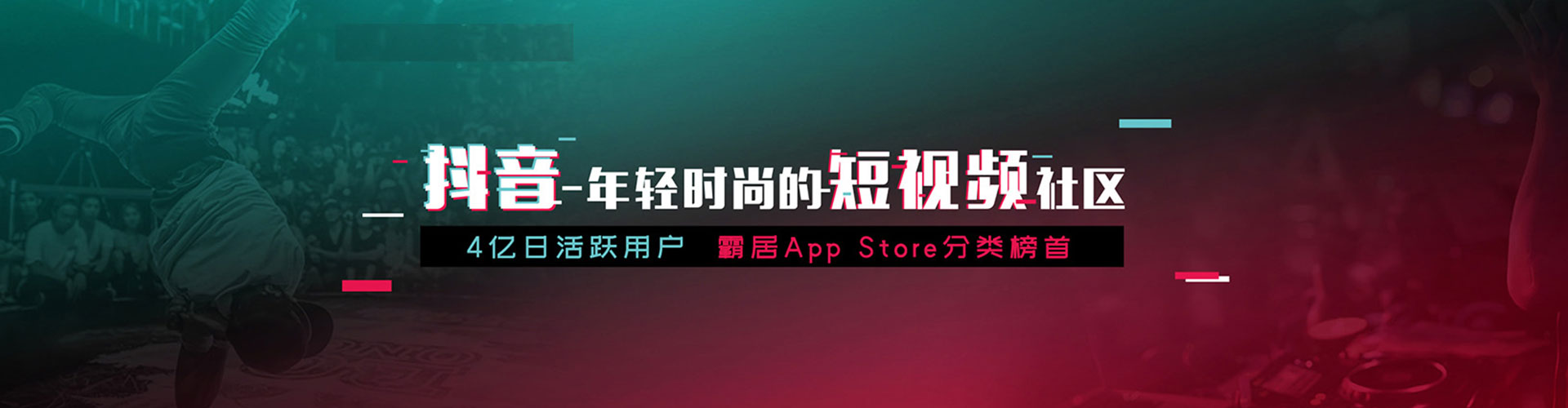 新平sem推广